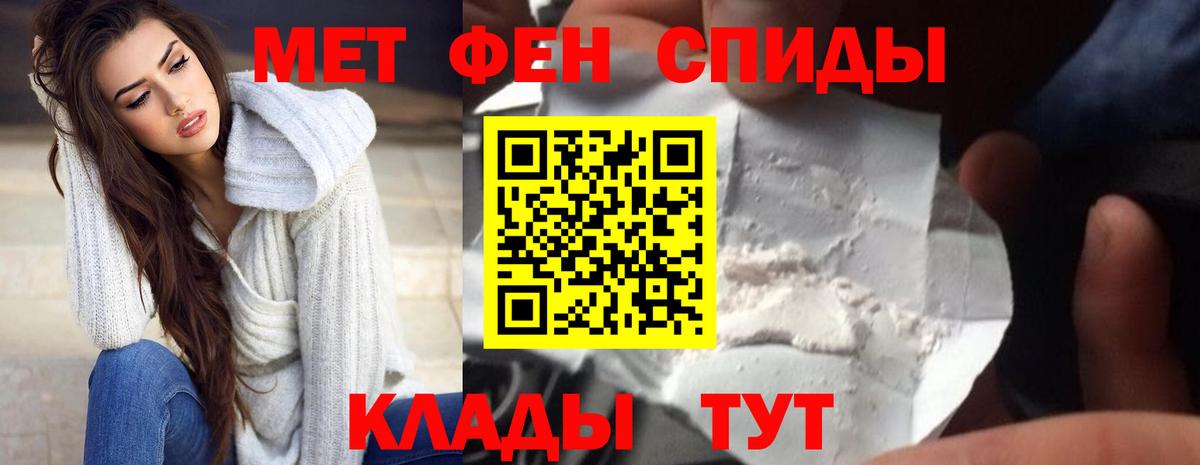 АМФ 98% Ковров