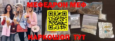 сатива Гай