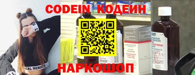 сатива Гай