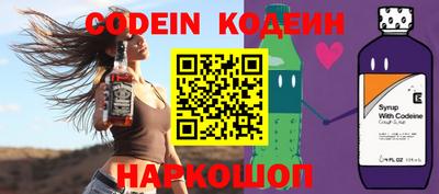 стафф Гагарин