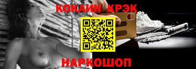 стафф Гагарин