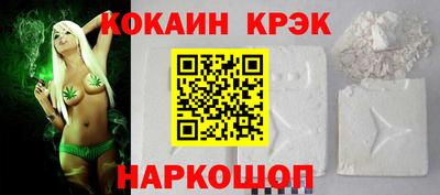 стафф Гагарин
