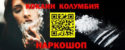 хмурый Гатчина