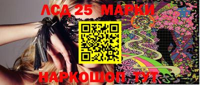 стафф Гагарин