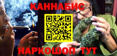 стафф Гагарин