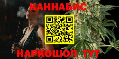альфа пвп Новоалтайск