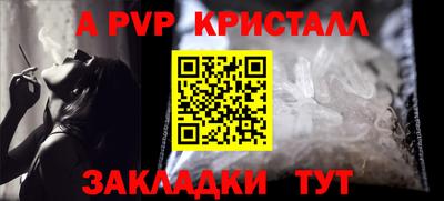 героин Новоалександровск