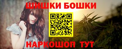 стафф Гагарин