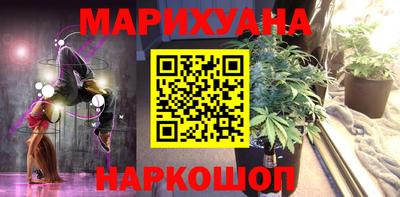 стафф Гагарин