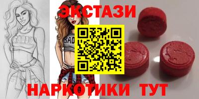 хмурый Гатчина