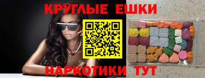 сатива Гай