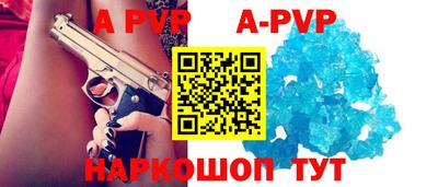 стафф Гагарин