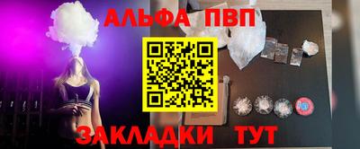 мяу мяу мука Нижний Тагил