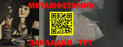 хмурый Гатчина