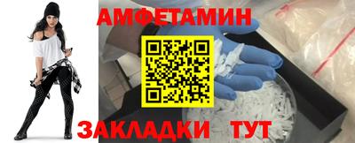 мяу мяу мука Нижний Тагил