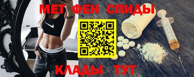 стафф Гагарин