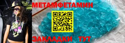 хмурый Гатчина