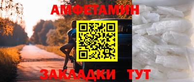 стафф Гагарин