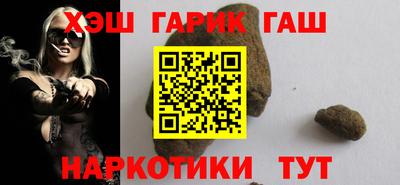 стафф Гагарин