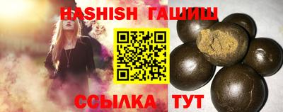 стафф Гагарин