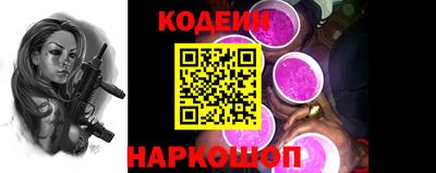 стафф Гагарин