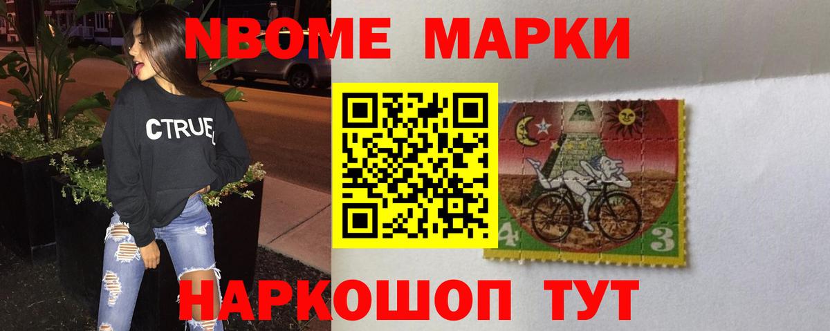 ЛСД экстази  ЛСД экстази ecstasy  Ковров  Вход с VPN  ЛСД экстази ecstasy 